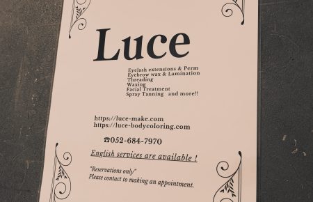 Lucenagoya.contact